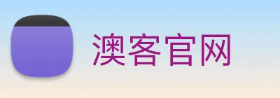 澳客官网 logo